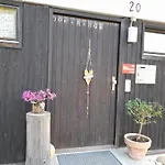 Isele
